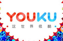 9分钟教程!哈尔滨公司电话_哔哩哔哩-2